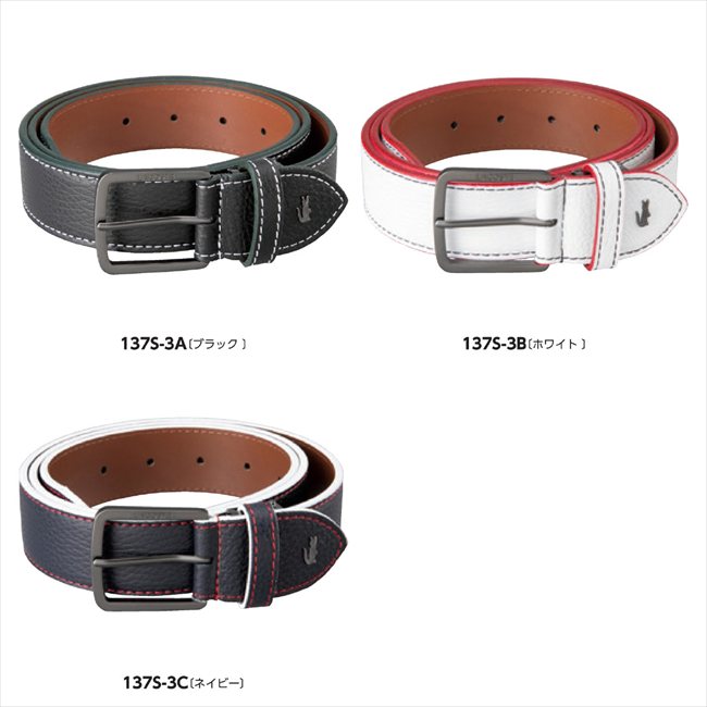 �饳���� �٥��f B/�ۥ磻�� LB88880 ���� ��ǰ�� ���� �Υ٥�ƥ� ̾���� �氧�� ������