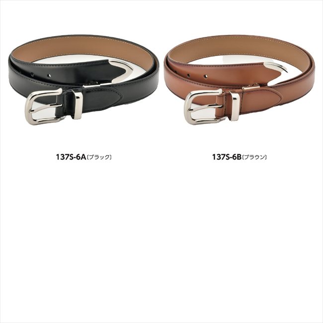 マレリーベルト A/ブラック MBC1750 景品 記念品 粗品 ノベルティ 名入れ 御挨拶 ご挨拶