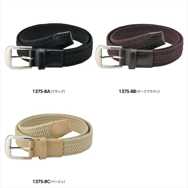 �ޥ�꡼ ���ȥ�å���å���٥�� A/�֥�å� MBC1635-BKf ���� ��ǰ�� ���� �Υ٥�ƥ� ̾���� �氧�� ������