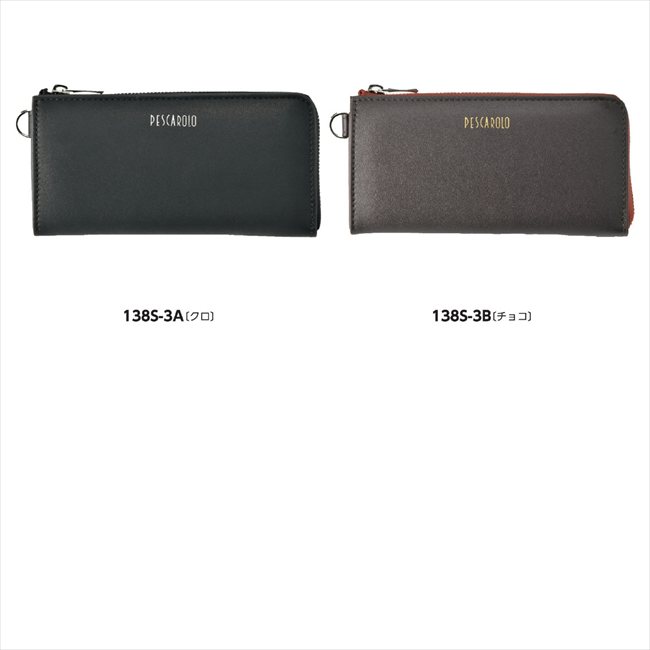 ペスカロロ L字ファスナー財布 A/クロ PR701A 景品 記念品 粗品 ノベルティ 名入れ 御挨拶 ご挨拶
