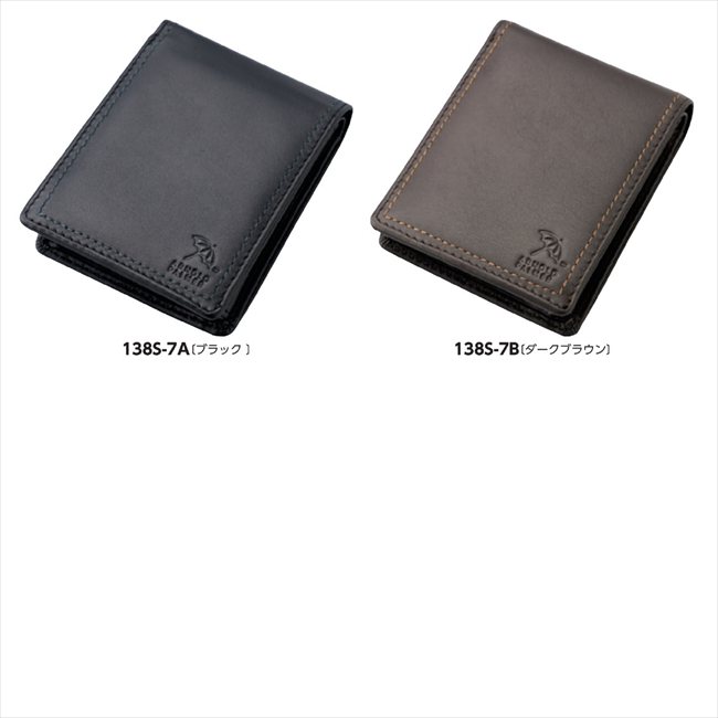 アーノルド・パーマー二つ折り財布 B/ダークブラウン 4AP3651BN 景品 記念品 粗品 ノベルティ 名入れ 御挨拶 ご挨拶