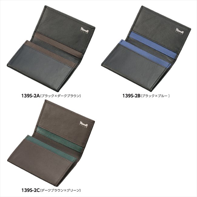 �ޥ�꡼ ̾����f C/�������֥饦�󥰥꡼�� MPC1850 ���� ��ǰ�� ���� �Υ٥�ƥ� ̾���� �氧�� ������