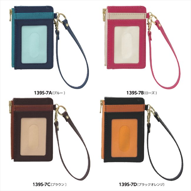 �ݥ��å��դ��ѥ������� C/�֥饦�� BP-5704-BR ���� ��ǰ�� ���� �Υ٥�ƥ� ̾���� �氧�� ������