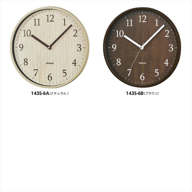 �ޥ� ����ƥꥢ�ݻ��� �� B/�֥饦�� W-742BR-Z ���� ��ǰ�� ���� �Υ٥�ƥ� ̾���� �氧�� ������