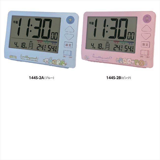 ���ߤå����餷�緿���ȥ��顼�९���å� B/�ԥ� AC21045SXSG ���� ��ǰ�� ���� �Υ٥�ƥ� ̾���� �氧�� ������