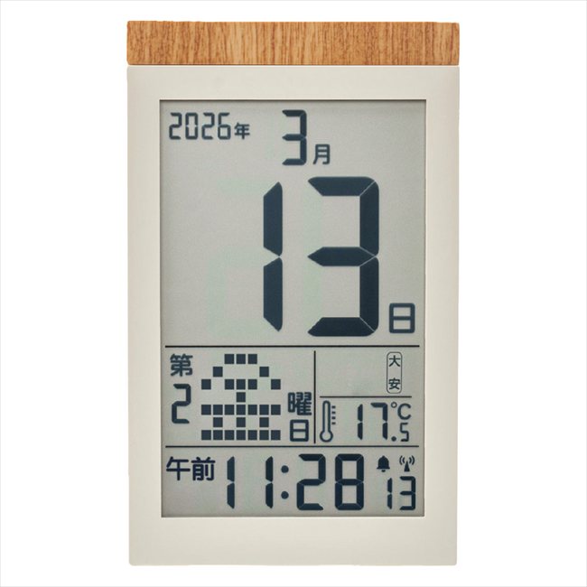 �ǥ��������᤯�����Ȼ��� HM-50 ���� ��ǰ�� ���� �Υ٥�ƥ� ̾���� �氧�� ������