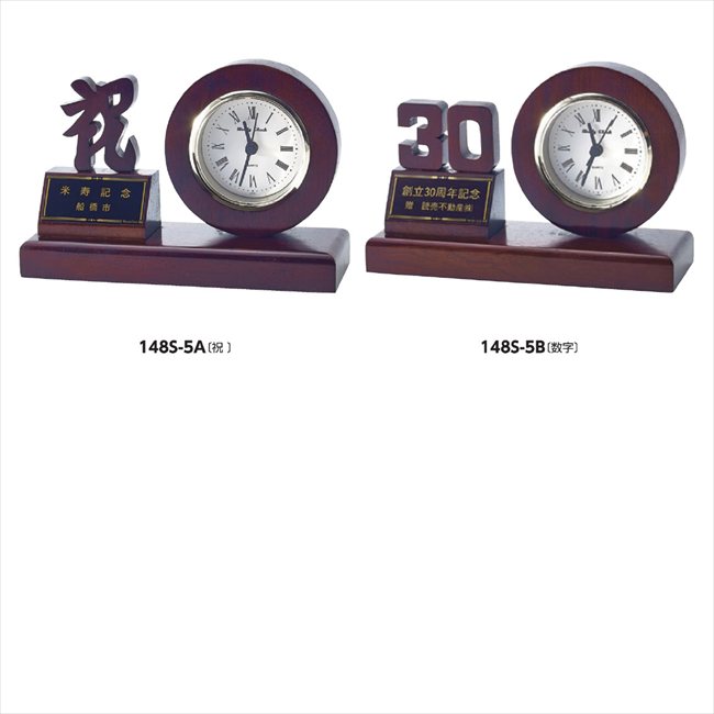 ŷ������ȴ����ǰ���� B/���� AS-815B ���� ��ǰ�� ���� �Υ٥�ƥ� ̾���� �氧�� ������