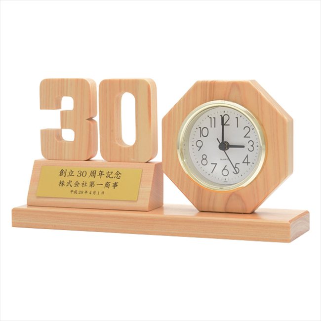 ����ȴ����ǰ����DX H-120DX ���� ��ǰ�� ���� �Υ٥�ƥ� ̾���� �氧�� ������