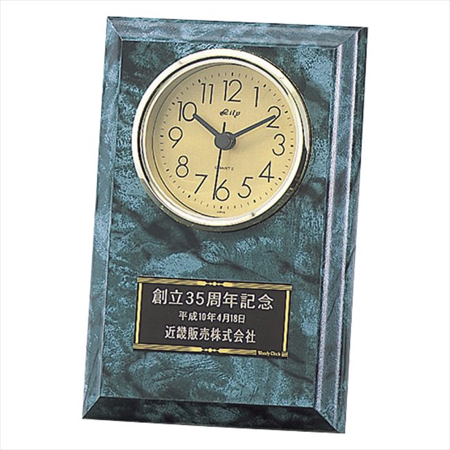 ������Ĵ��ǰ���� MG-60 ���� ��ǰ�� ���� �Υ٥�ƥ� ̾���� �氧�� ������