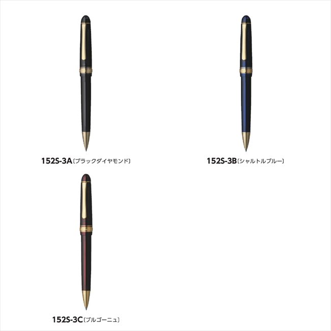 �ץ���� ���������꡼�ܡ���ڥ� A/�֥�å���������� BNB-5000#7 ���� ��ǰ�� ���� �Υ٥�ƥ� ̾���� �氧�� ������