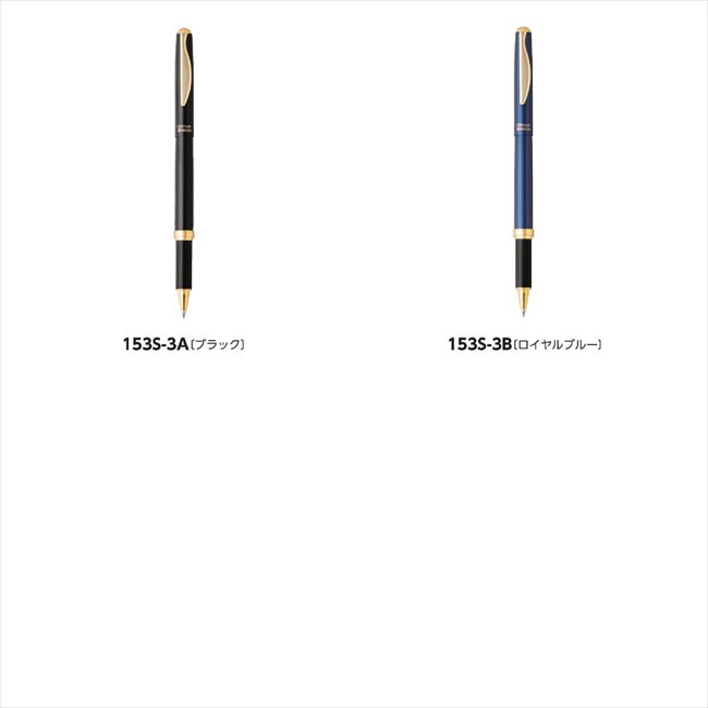 京セラ セラミックボールペン A/ブラック KCB-15BK 景品 記念品 粗品 ノベルティ 名入れ 御挨拶 ご挨拶