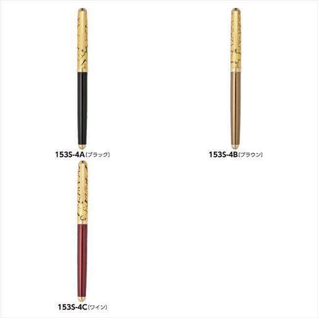 ����å� �ܡ���ڥ� C/�磻�� A213-01007 ���� ��ǰ�� ���� �Υ٥�ƥ� ̾���� �氧�� ������