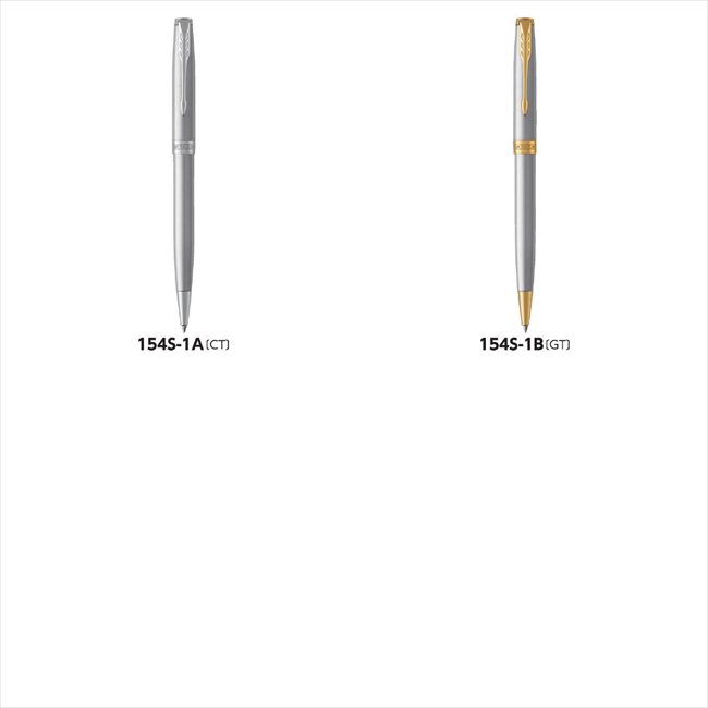 パーカー ソネット ボールペン ステンレススチール A/CT 1950871 景品 記念品 粗品 ノベルティ 名入れ ..