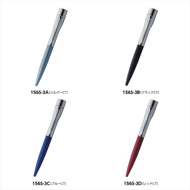 シヤチハタ ネームペン・パーカー プラウディ B/ブラックCT TKS-PKP-2 景品 記念品 粗品 ノベルティ 名..