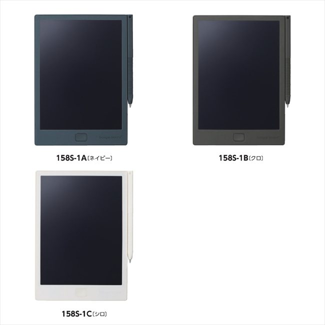 ���󥰥��� �Żҥ��ѥå� �֥����ܡ��� A/�ͥ��ӡ� BB-14-NV ���� ��ǰ�� ���� �Υ٥�ƥ� ̾���� �氧�� ������