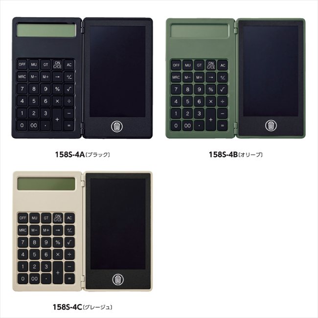 �����դ��Żҥ��(4.4�����) C/���졼���� 0057-03 ���� ��ǰ�� ���� �Υ٥�ƥ� ̾���� �氧�� ������