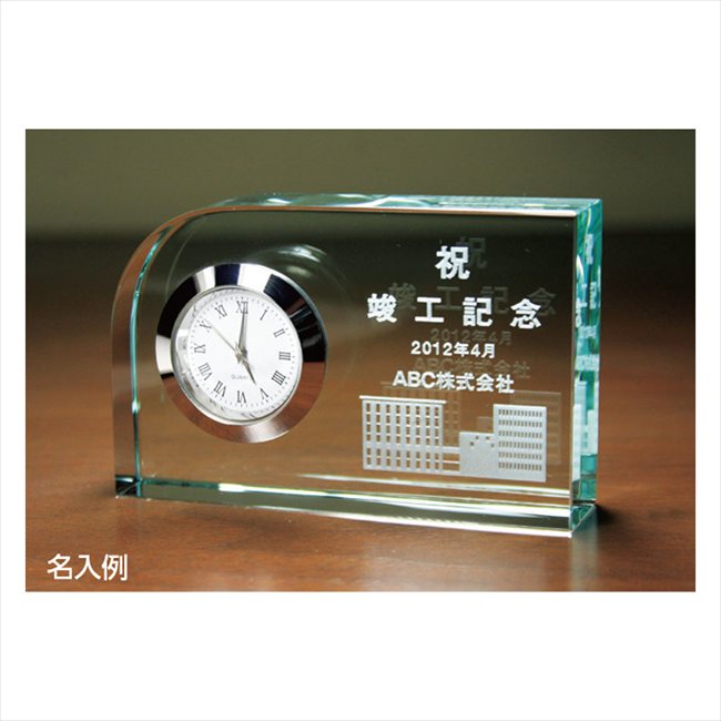 FL�����ʡ����åȥ����å� YOB073 ���� ��ǰ�� ���� �Υ٥�ƥ� ̾���� �氧�� ������