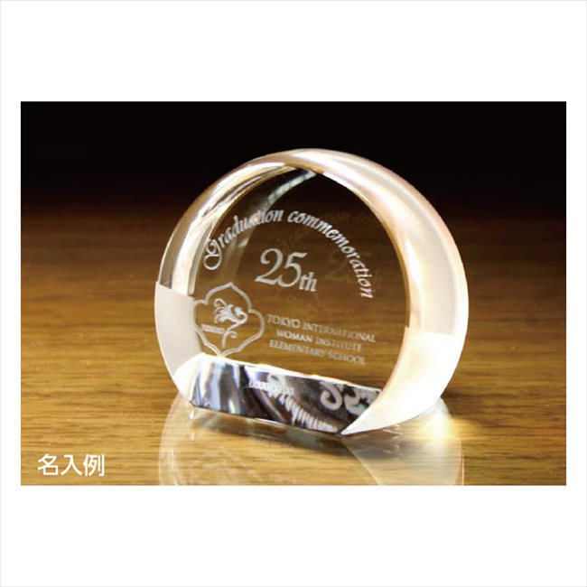 ������ɥ롼�� YDE023 ���� ��ǰ�� ���� �Υ٥�ƥ� ̾���� �氧�� ������