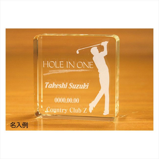 ベース型ペーパーウェイト YDE012 景品 記念品 粗品 ノベルティ 名入れ 御挨拶 ご挨拶