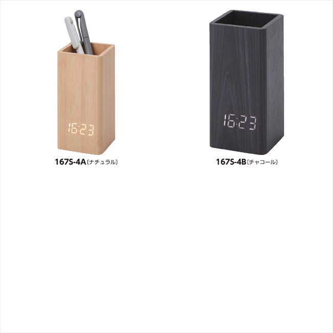 ウッドペンスタンドクロック B/チャコール 0042-02 景品 記念品 粗品 ノベルティ 名入れ 御挨拶 ご挨拶