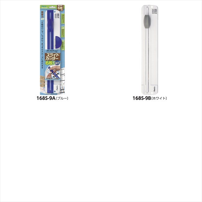 ���饤�ɥ��å��� A/�֥롼 SPT40B ���� ��ǰ�� ���� �Υ٥�ƥ� ̾���� �氧�� ������