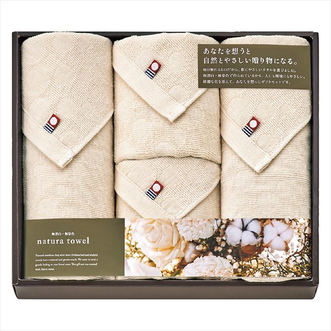 ���� ̵ɺ��̵���� �ʥ���饿���� �ե�����������4P IME85400 ���� ��ǰ�� ���� �Υ٥�ƥ� ̾���� �氧�� ������