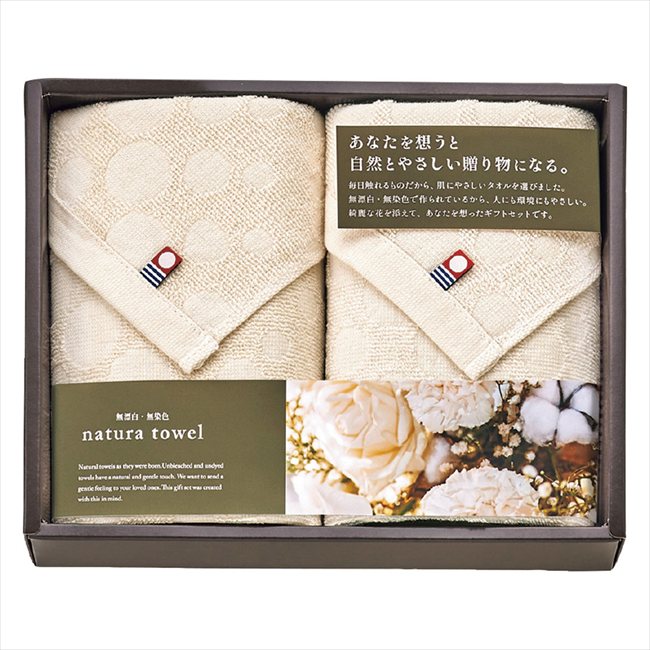 ���� ̵ɺ��̵���� �ʥ���饿���� �ե�����������2P IME85200 ���� ��ǰ�� ���� �Υ٥�ƥ� ̾���� �氧�� ������