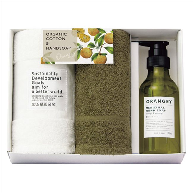 ORANGEY�ҥ����−�� ���ѥϥ�ɥ�−�פȥ�−���˥å������륻�å� 19047 ���� ��ǰ�� ���� �Υ٥�ƥ� ̾����...