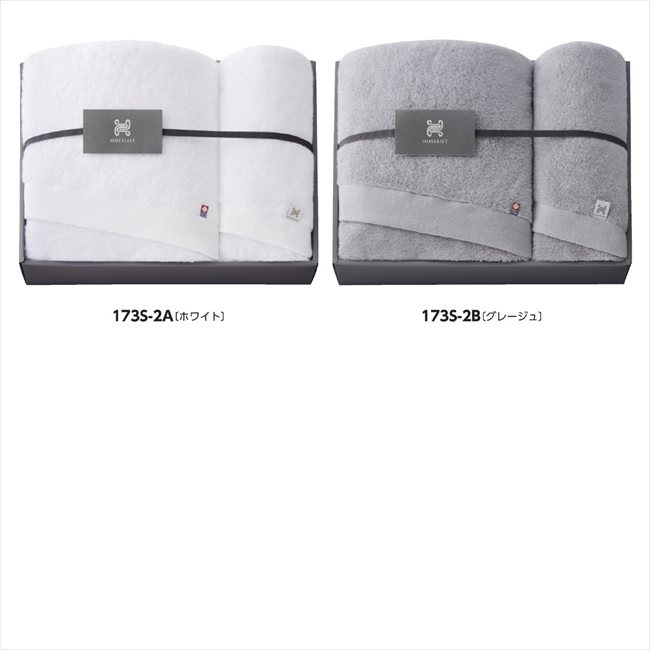 ���� HOTELIST �����륻�å� A/�ۥ磻�� H-11775 ���� ��ǰ�� ���� �Υ٥�ƥ� ̾���� �氧�� ������