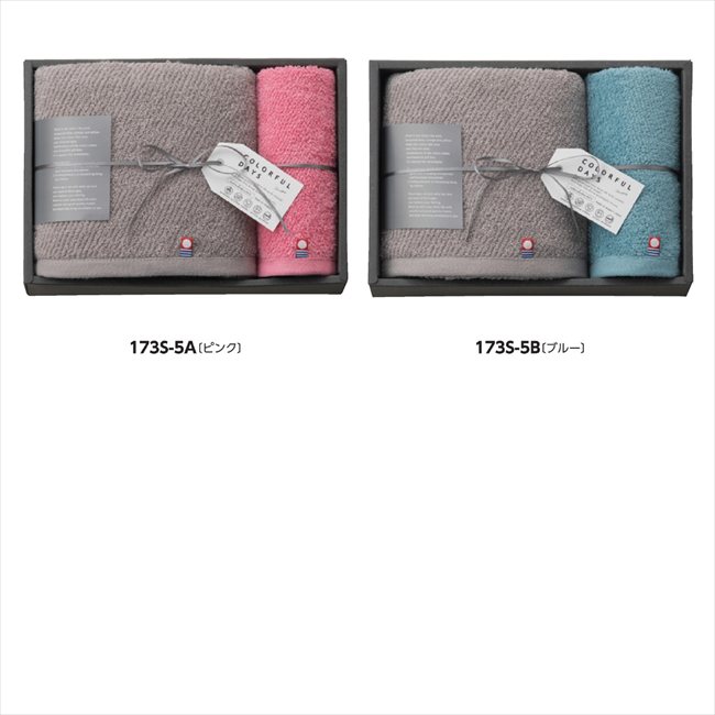 COLORFUL DAYS�����륻�å� B/�֥롼 CL2530BL ���� ��ǰ�� ���� �Υ٥�ƥ� ̾���� �氧�� ������