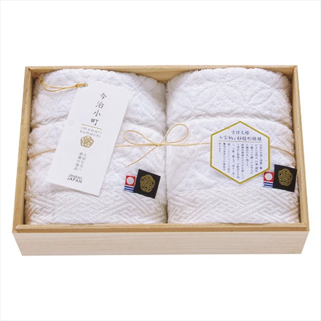 今治小町 白無垢2 木箱入 タオルセット TIK4004202 景品 記念品 粗品 ノベルティ 名入れ 御挨拶 ご挨拶