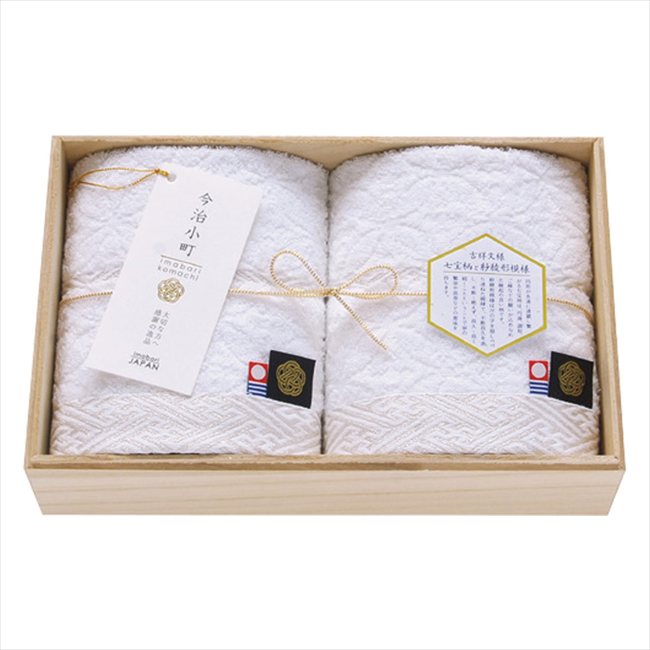 今治小町 白無垢2 木箱入 タオルセット TIK3004201 景品 記念品 粗品 ノベルティ 名入れ 御挨拶 ご挨拶