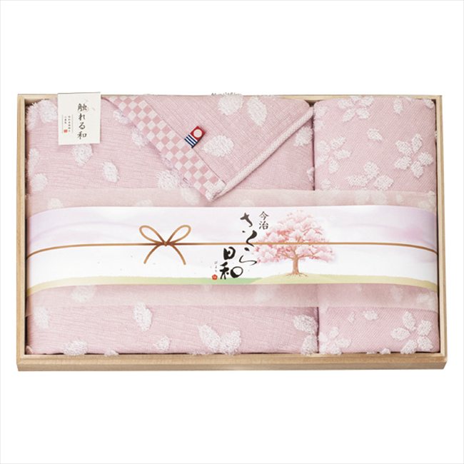 触れる和 さくら日和（宴） 木箱入り今治タオルセット SB-7140 景品 記念品 粗品 ノベルティ 名入れ 御挨拶 ご挨拶