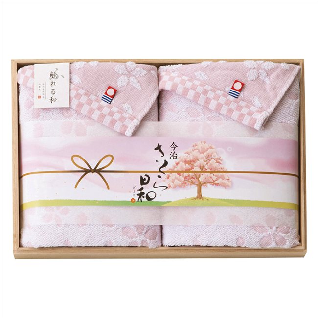 ������� ���������¡ʱ�� ��Ȣ���꺣�������å��奿����2P SB-7125 ���� ��ǰ�� ���� �Υ٥�ƥ� ̾���� �氧�� ������