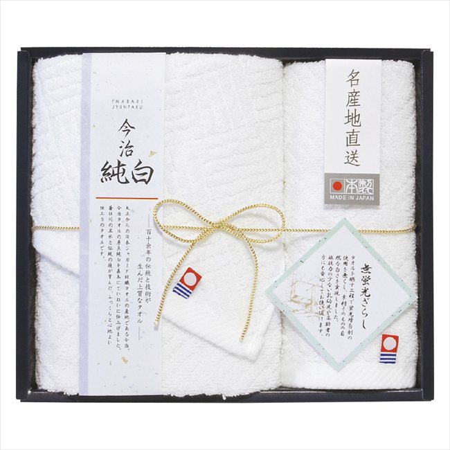 ��������ʤ��餫�䤵����̵�ָ������˥����륻�å� TMS1508901 ���� ��ǰ�� ���� �Υ٥�ƥ� ̾���� �氧�� ������