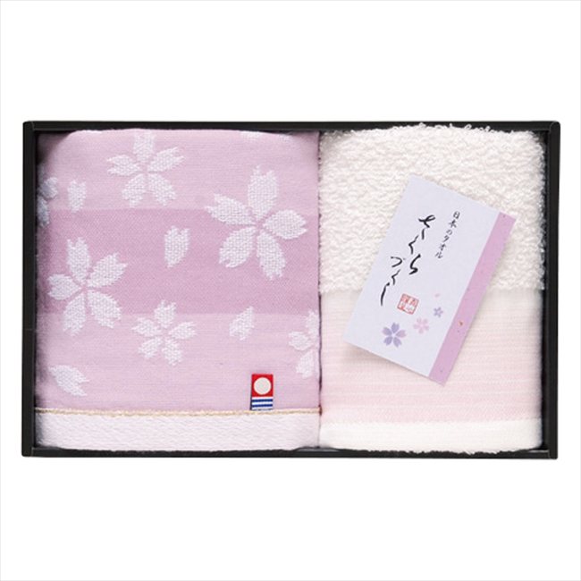 ����̾���ϥ����� ����x���� ������Ť��������륻�å� TMS1508802 ���� ��ǰ�� ���� �Υ٥�ƥ� ̾���� �氧�� ������