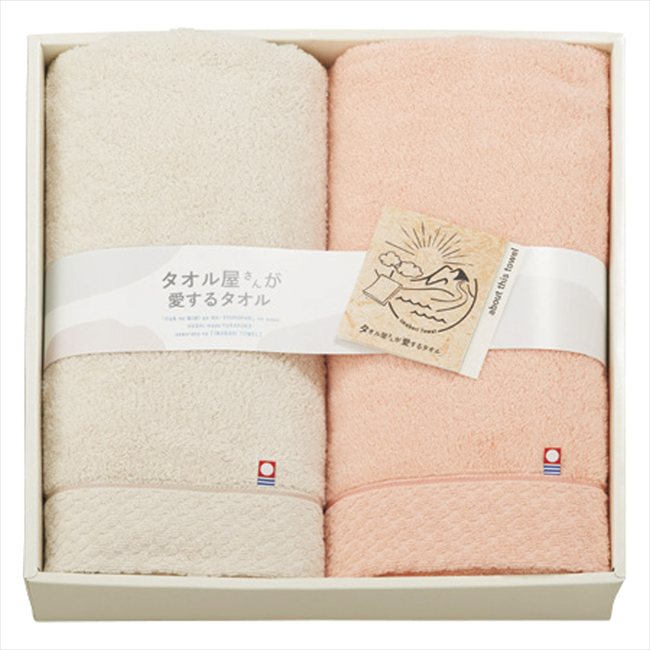 �����벰���󤬰����륿���� �����������륻�å� TA2110 ���� ��ǰ�� ���� �Υ٥�ƥ� ̾���� �氧�� ������