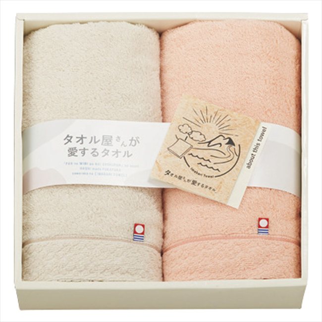 �����벰���󤬰����륿���� �����������륻�å� TA2140 ���� ��ǰ�� ���� �Υ٥�ƥ� ̾���� �氧�� ������