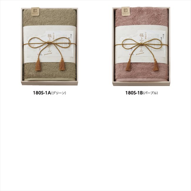 �˾奿���� �Х������� B/�ѡ��ץ� GK22050PU ���� ��ǰ�� ���� �Υ٥�ƥ� ̾���� �氧�� ������