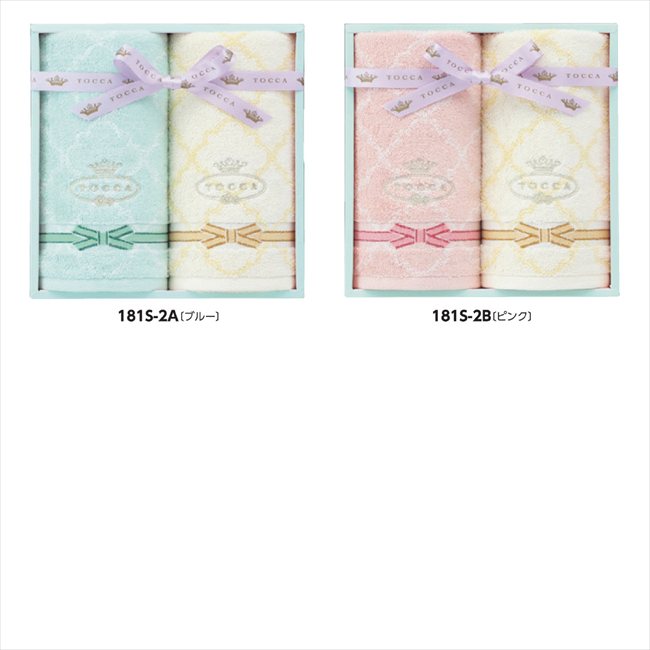 �ȥå� ��ե����� �����륻�å� A/�֥롼 SF30059 ���� ��ǰ�� ���� �Υ٥�ƥ� ̾���� �氧�� ������