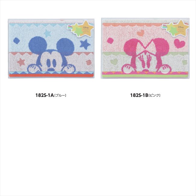 �ҥǥ����ˡ��� �ϥԥͥ��ե졼�� �Х������� B/�ԥ� WB30879-P ���� ��ǰ�� ���� �Υ٥�ƥ� ̾���� �氧�� ������