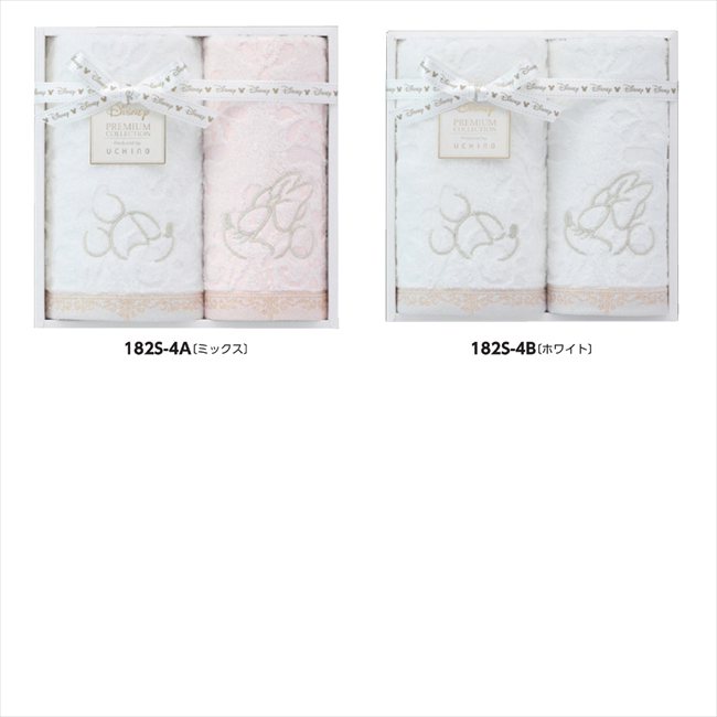 �ҥǥ����ˡ��ץ�ߥ���� �������ʥ꡼�����륻�å� B/�ۥ磻�� WR25876-W ���� ��ǰ�� ���� �Υ٥�ƥ� ̾���� �氧�� ������