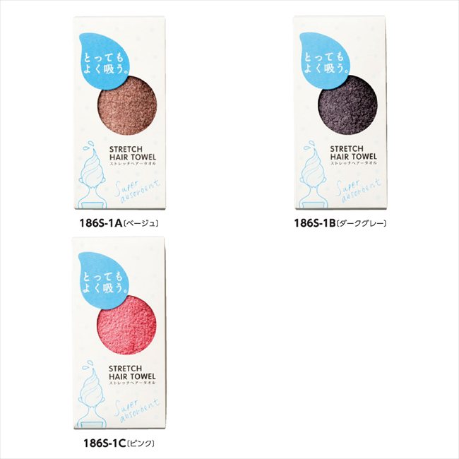 �ȤäƤ�褯�ۤ��֤����դ�� �إ��������� A/�١����� 88H1H905 ���� ��ǰ�� ���� �Υ٥�ƥ� ̾���� �氧�� ������