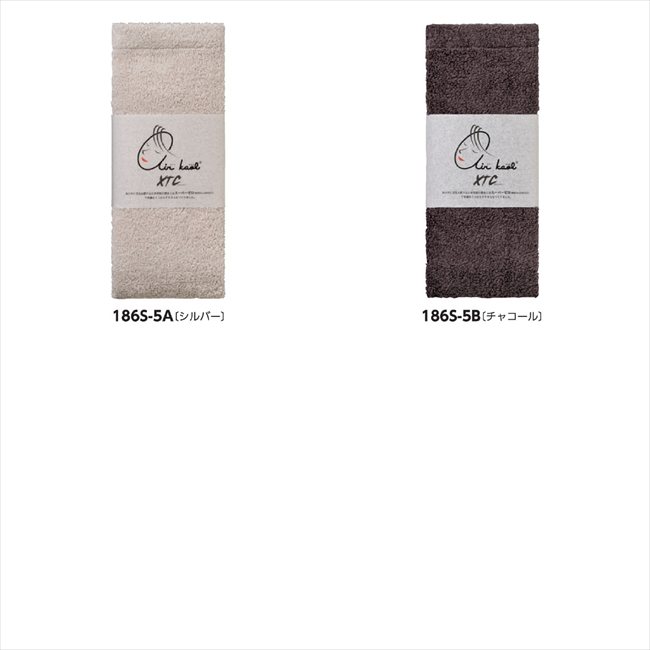 �����������륨�����������ե�����������2���� A/����С� 750040 ���� ��ǰ�� ���� �Υ٥�ƥ� ̾���� �氧�� ������