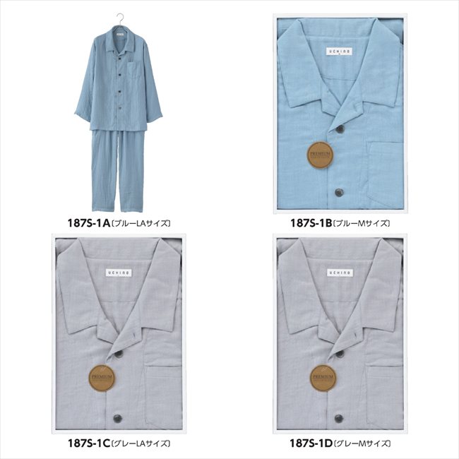 ��UCHINO�ӥޥ���ޥ������� ��󥺥ѥ���� B/�֥롼M������ RC20821B-M ���� ��ǰ�� ���� �Υ٥�ƥ� ̾���� �氧�� ������