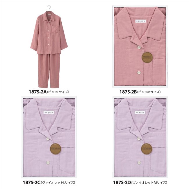 ��UCHINO�ӥޥ���ޥ������� ��ǥ������ѥ���� A/�ԥ�L������ RC20822P-L ���� ��ǰ�� ���� �Υ٥�ƥ� ̾���� �氧�� ������