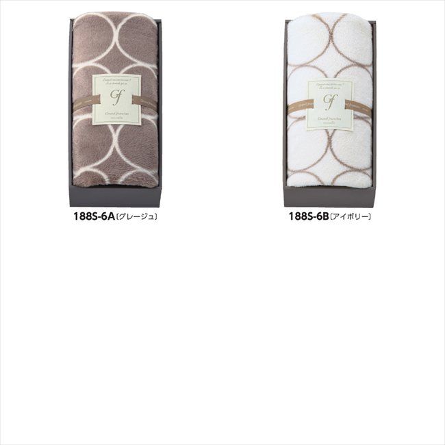 �����ե�󥻥̡��٥� �Ҥ��ݤ� B/�����ܥ꡼ GFN9030IV ���� ��ǰ�� ���� �Υ٥�ƥ� ̾���� �氧�� ������