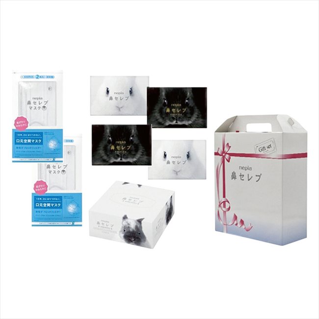 ネピア鼻セレブギフト3 NHS-1502193 景品 記念品 粗品 ノベルティ 名入れ 御挨拶 ご挨拶