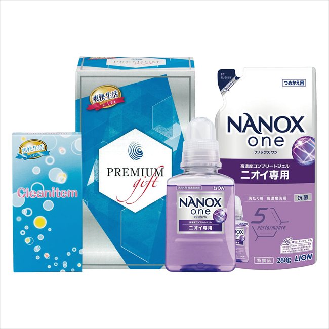 爽快生活プレミアムギフト SNJ-15N 景品 記念品 粗品 ノベルティ 名入れ 御挨拶 ご挨拶(3.0)