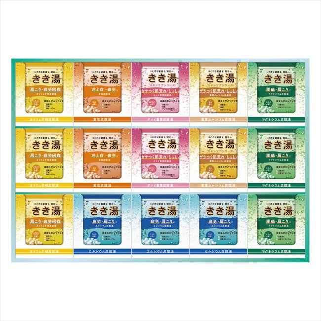 �����򥪥ꥸ�ʥ륮�եȥ��å� KKY-50D ���� ��ǰ�� ���� �Υ٥�ƥ� ̾���� �氧�� ������